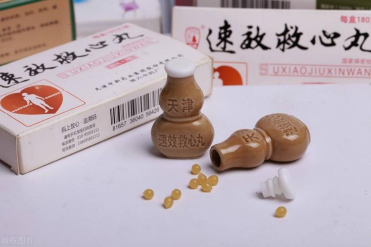 速效救心丸图片 图片 | 百度健康·医学科普