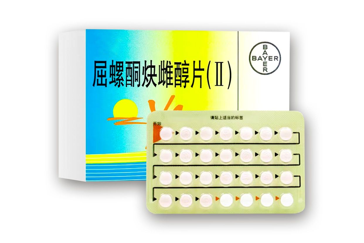 屈螺酮炔雌醇片图片