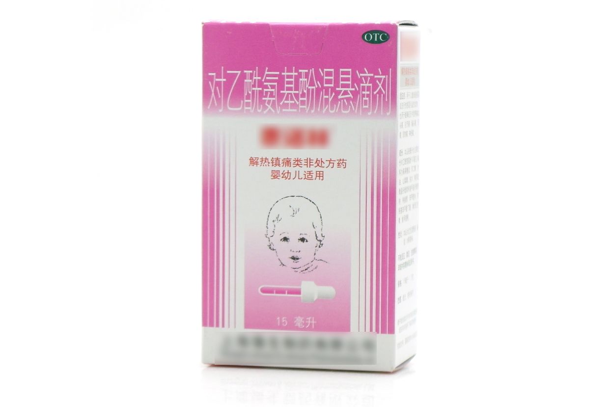 婴幼儿泰诺林图片