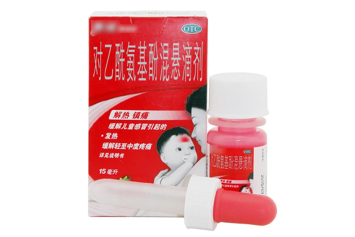 婴幼儿泰诺林图片